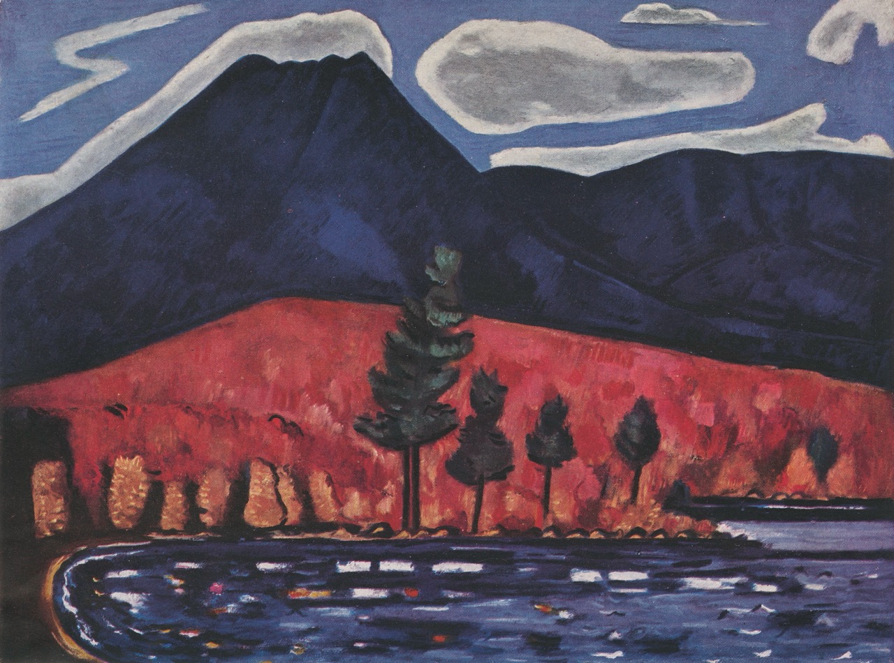 A vivid landscape painting of dark mountains, red hills, trees, and a rippling blue river under a cloudy sky.